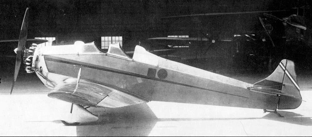 L'aereo da record N-5R