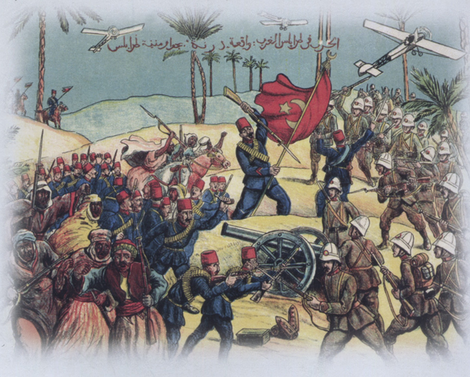 Immagine 29 del capitolo 5