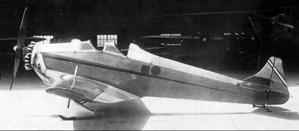 L'aereo da record N-5R